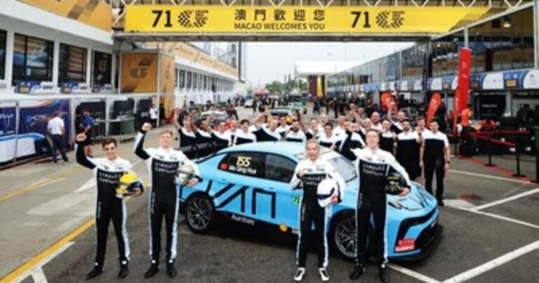 Lynk & Co Cyan Racing triunfa en Macao y consigue 7 títulos mundiales en 6 años